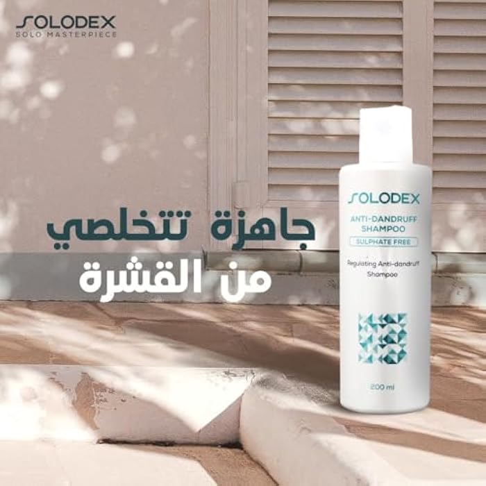 Solodex Anti-Dandruff Shampoo (200ml) - Sulfate Free Formula for Dandruff Control and Oily Scalp I by Al Shabrawini Pharmacy - Image 2